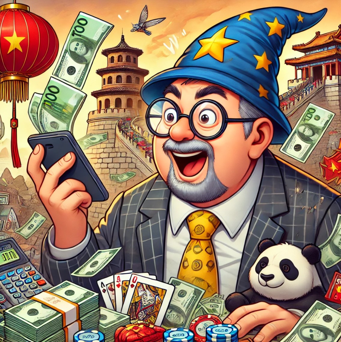 中国无存款代码