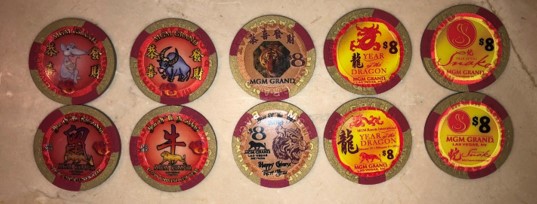 米高梅大酒店