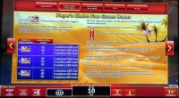 黄金埃及2