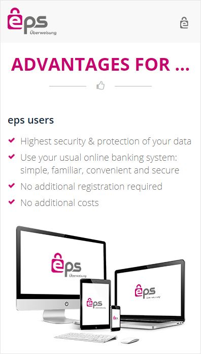 使用 EPS 作为在线