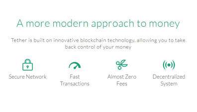 Tether 的优势